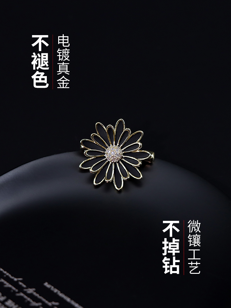 เข็มกลัด เข็มกลัดสวยๆ เข็มกลัดติดเสื้อ Brooch