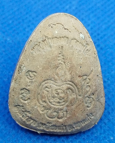 หลวงปู่ทองมา สุตธัมโม