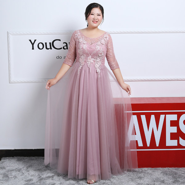 ชุดราตรีคนอ้วน ชุดราตรีไซส์ใหญ่ สาวอวบ ชุดราตรีสาวอวบ ชุดออกงานสาวอวบ ชุดออกงานคนอ้วน