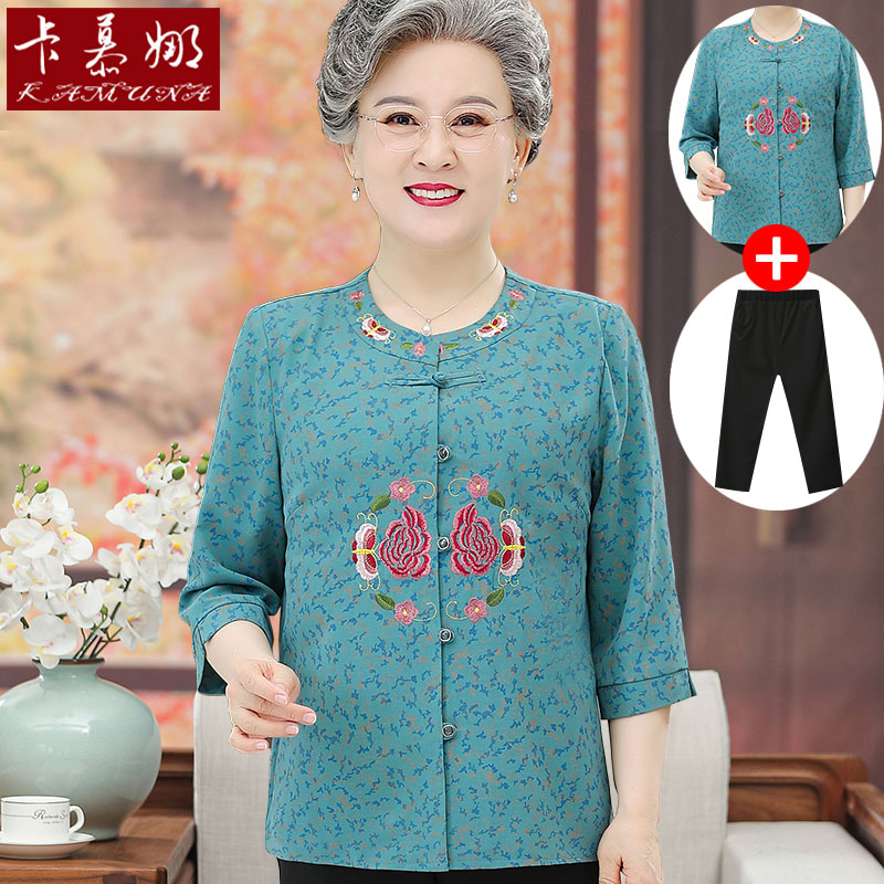 เสื้อคุณยาย เสื้อผู้วัยอายุ60-70ปี มีขนาด L-4XL(อกประมาณ35-45นิ้ว)