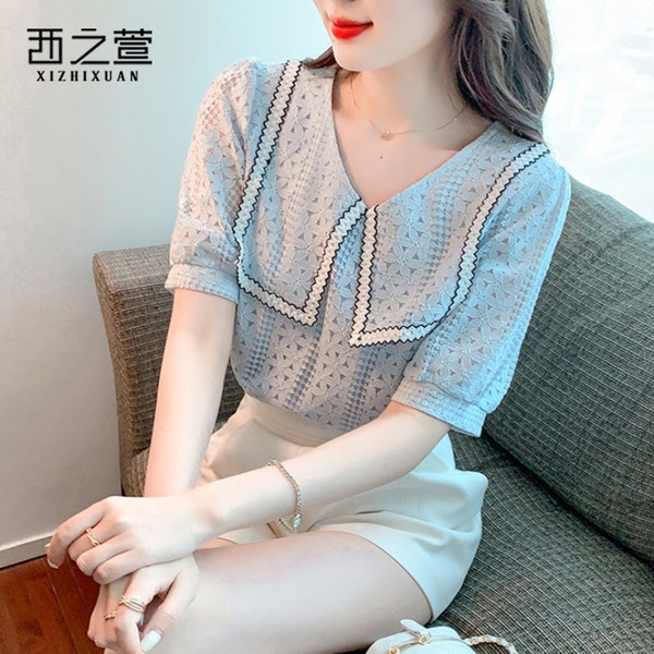 เสื้อลูกไม้ แขนสั้น
