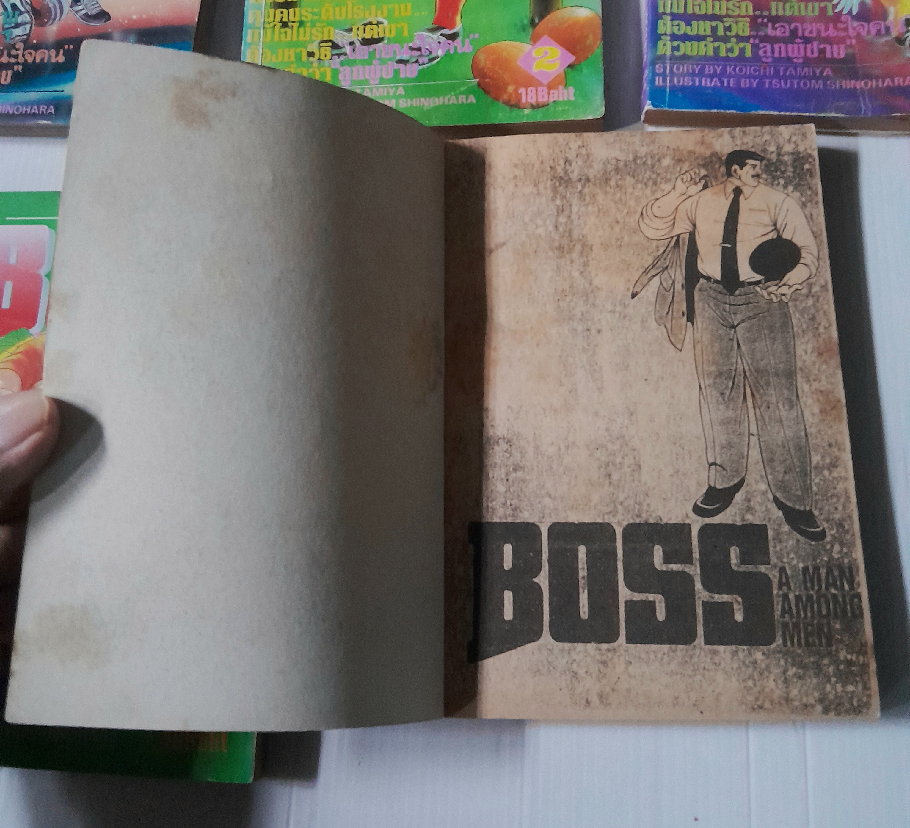 Boss A man Among Men 5 เล่มจบ / Koichi Tamiya