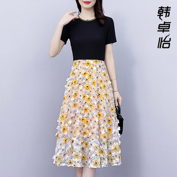 เดรสวัยผู้ใหญ่40-60ปี เดรสคุณแม่ ชุดเดรสทำงานวัยผู้ใหญ่ แบรนด์ MAMA DRESS