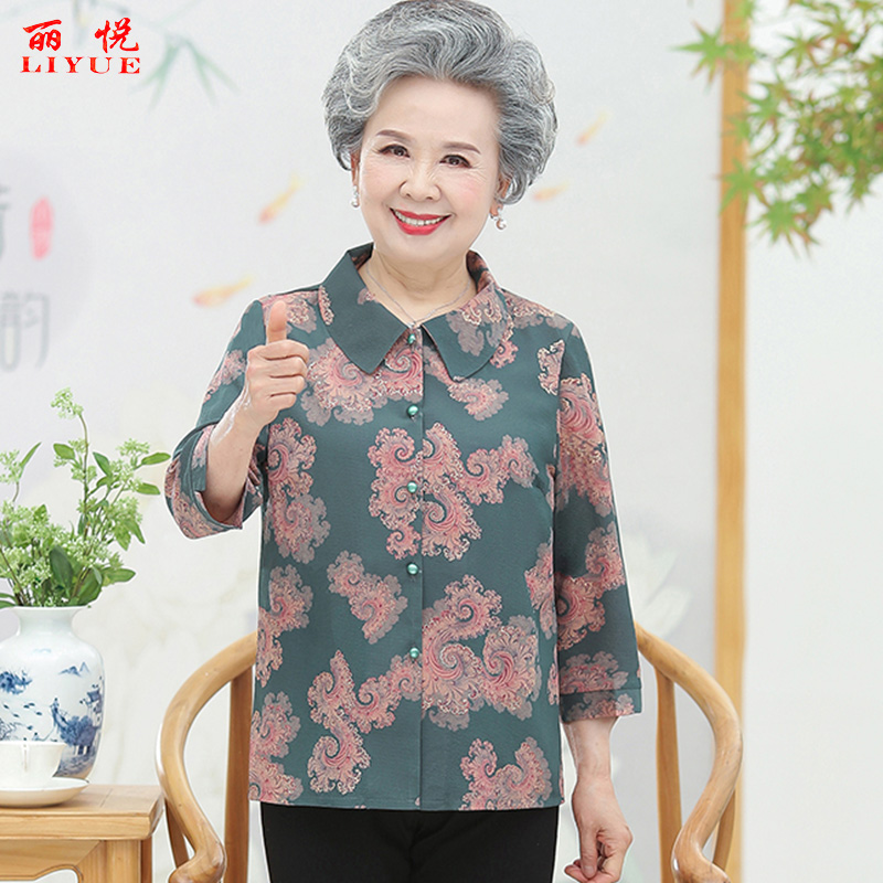 เสื้อคุณยาย เสื้อผู้วัยอายุ60-70ปี มีขนาด L-4XL(อกประมาณ35-45นิ้ว)