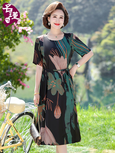 เดรสวัยผู้ใหญ่40-60ปี เดรสคุณแม่ ชุดเดรสทำงานวัยผู้ใหญ่ แบรนด์ MAMA DRESS