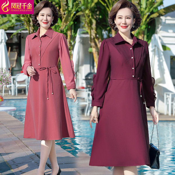 เดรสวัยผู้ใหญ่40-60ปี เดรสคุณแม่ ชุดเดรสทำงานวัยผู้ใหญ่ แบรนด์ MAMA DRESS