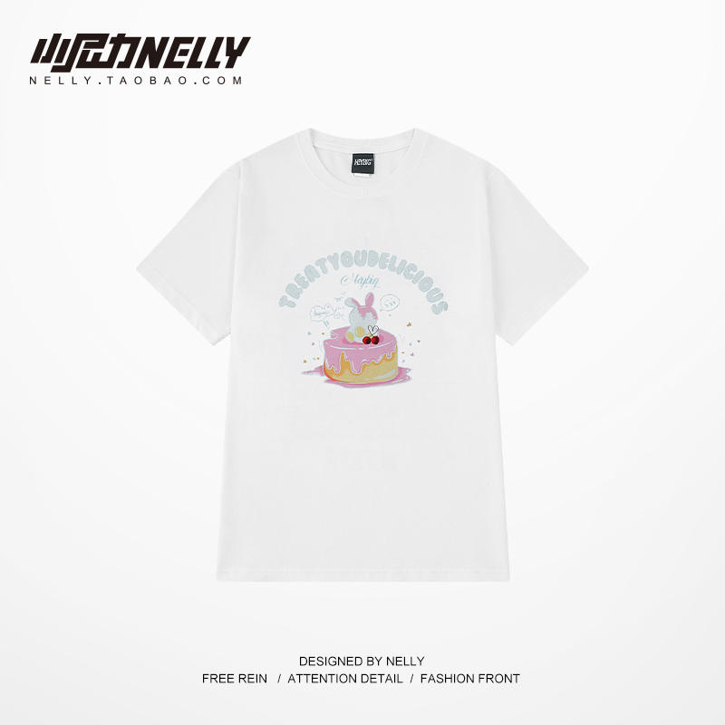 เสื้อยืดคอกลม ผู้ชาย เสื้อยืดผู้ชายเกาหลี เสื้อยืดเกาหลี แบรนด์ NELLY