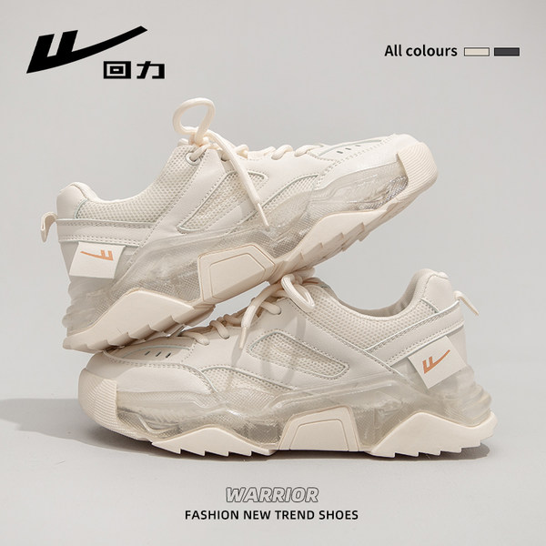 รองเท้าผ้าใบแฟชั่นผู้หญิง ใส่สบาย มีขนาด 35-40
