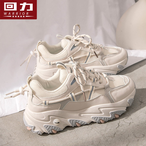 รองเท้าผ้าใบแฟชั่นผู้หญิง ใส่สบาย มีขนาด 35-40
