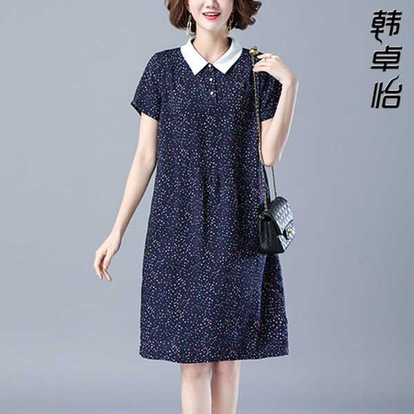 เดรสวัยผู้ใหญ่40-60ปี เดรสคุณแม่ ชุดเดรสทำงานวัยผู้ใหญ่ แบรนด์ MAMA DRESS