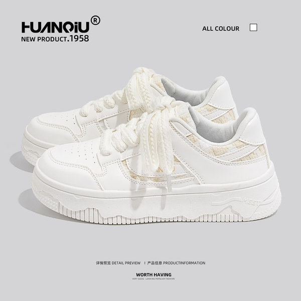 รองเท้าผ้าใบแฟชั่นผู้หญิง ใส่สบาย มีขนาด 35-40
