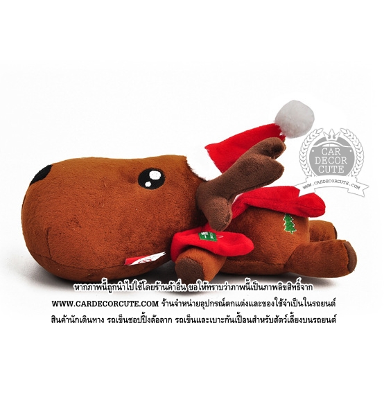 ตุ๊กตาถ่านดับกลิ่นอับในรถยนต์ - ตุ๊กตากวางเรนเดียร์ ลายซานต้า