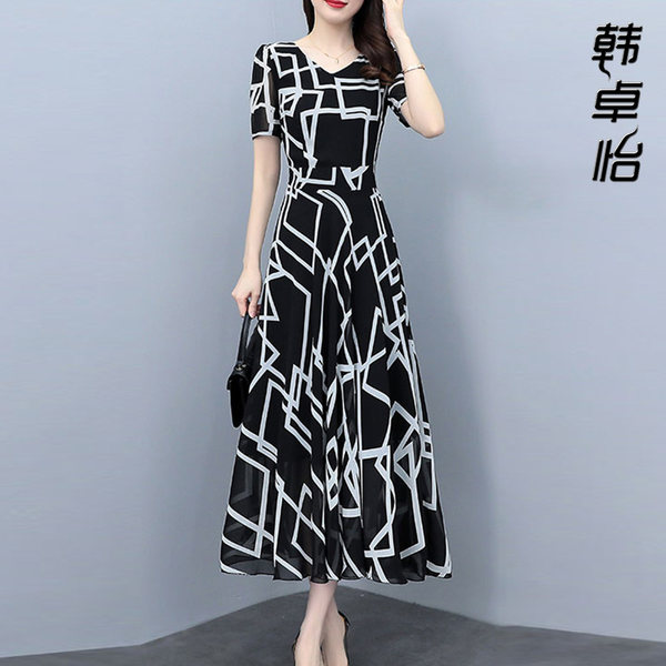 เดรสวัยผู้ใหญ่40-60ปี เดรสคุณแม่ ชุดเดรสทำงานวัยผู้ใหญ่ แบรนด์ MAMA DRESS