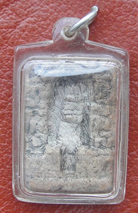 พระธาตุขามแก่น