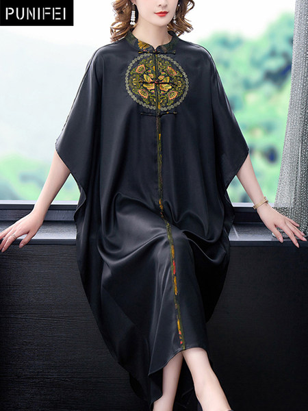 เดรสวัยผู้ใหญ่40-60ปี เดรสคุณแม่ ชุดเดรสทำงานวัยผู้ใหญ่ แบรนด์ MAMA DRESS