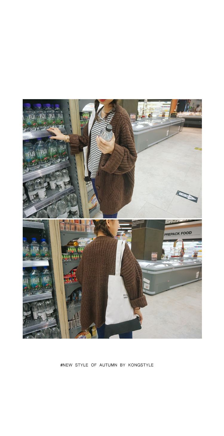 เสื้อคลุมกันหนาว ไหมพรมเนื้อนุ่ม ทรงน่ารัก สีน้ำตาล ยืดได้เยอะ พร้อมส่ง