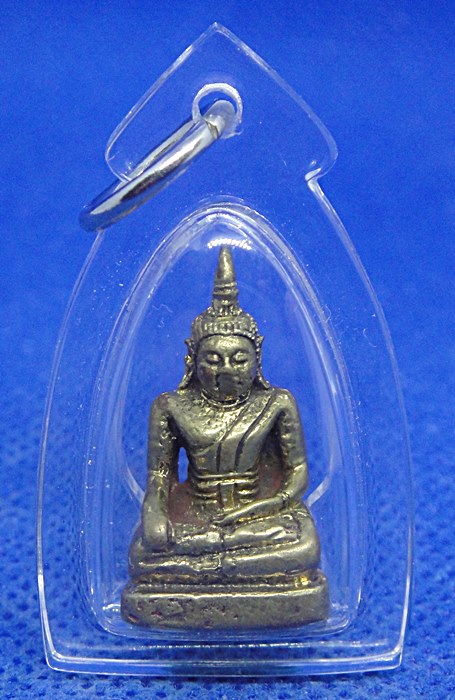 พระเจ้าองค์ตื้อเกษตรสมบูรณ์