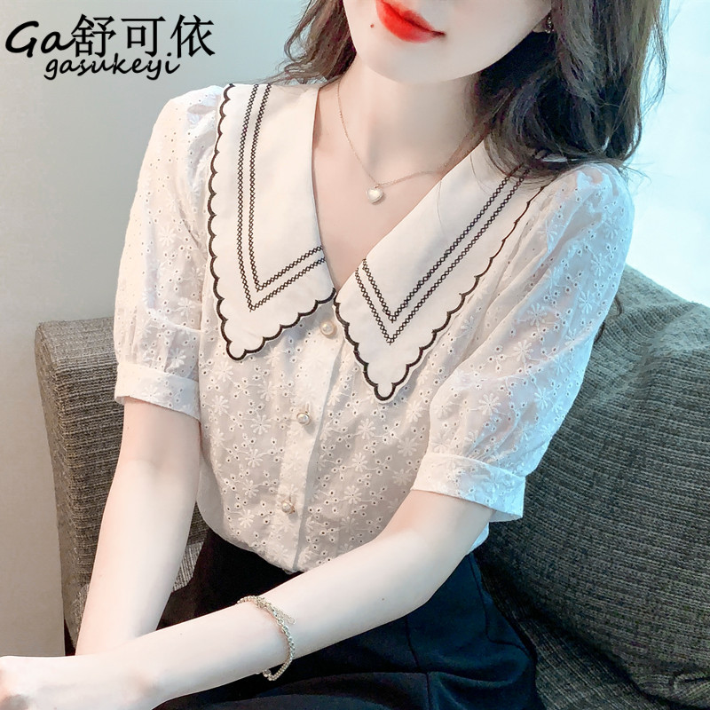 เสื้อลูกไม้สวยๆ เสื้อลูกไม้ผู้หญิง