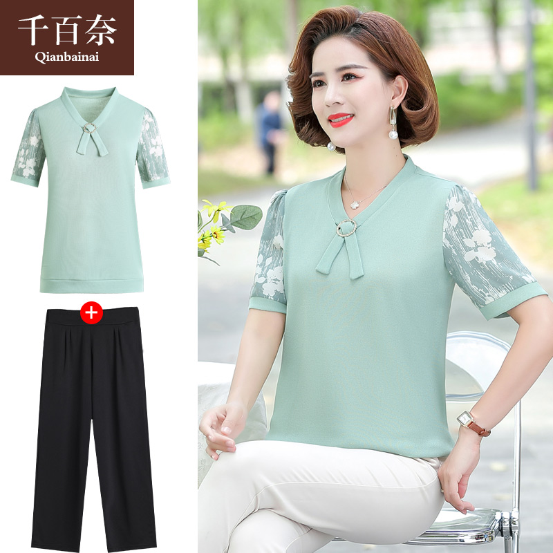 เสื้อผ้าแฟชั่นสุภาพสตรีวัยผู้ใหญ่(อก35-44นิ้ว)ใส่ได้