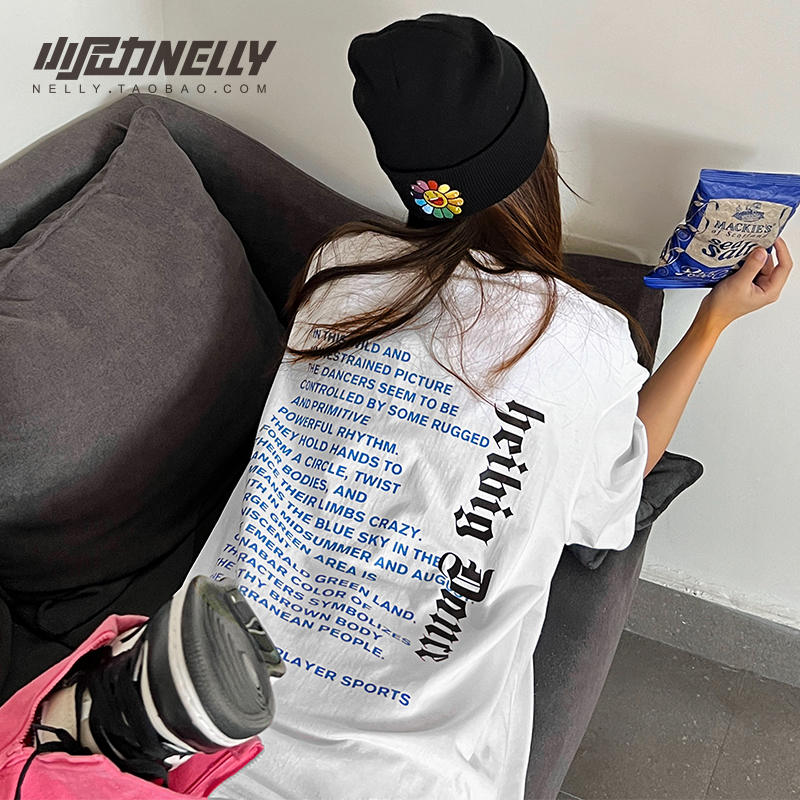 เสื้อยืดคอกลม ผู้ชาย เสื้อยืดผู้ชายเกาหลี เสื้อยืดเกาหลี แบรนด์ NELLY