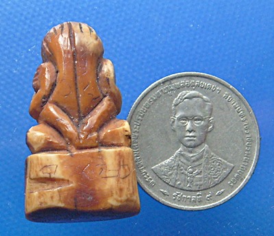 พระปิดตางาแกะ