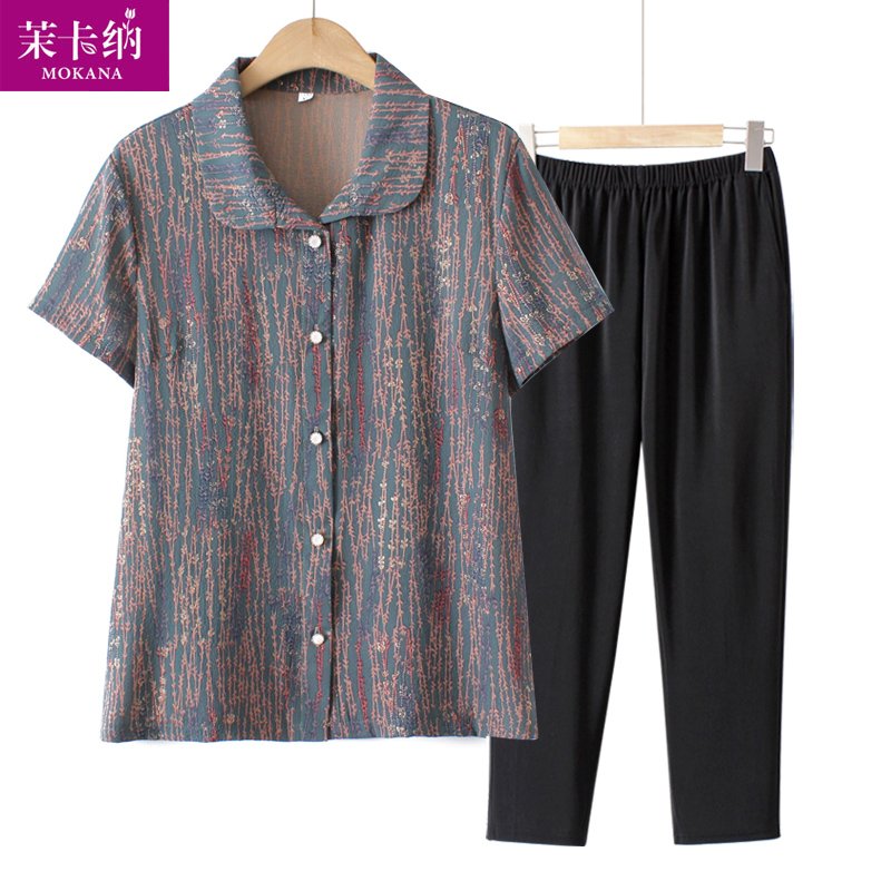 เสื้อคุณยาย เสื้อผู้วัยอายุ60-70ปี มีขนาด L-4XL(อกประมาณ35-45นิ้ว)