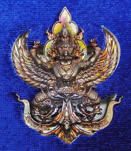พญาครุฑหลวงปู่จื่อ
