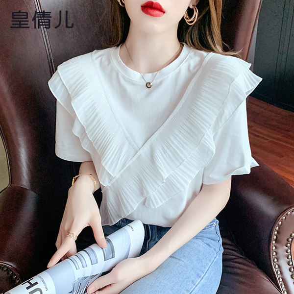 เสื้อลูกไม้ แขนสั้น