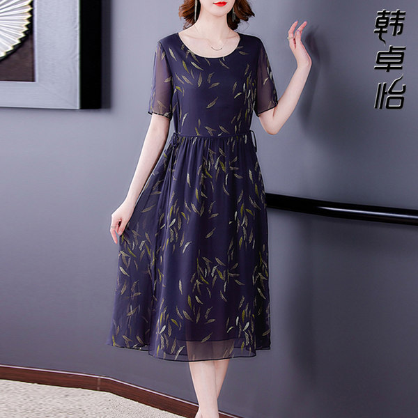 เดรสวัยผู้ใหญ่40-60ปี เดรสคุณแม่ ชุดเดรสทำงานวัยผู้ใหญ่ แบรนด์ MAMA DRESS