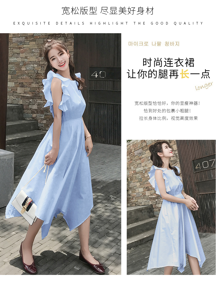 Dress4658 Maxi Dress เดรสยาวแขนระบายผูกโบว์หลัง เอวยางยืด ผ้าโพลีเกรดพรีเมียมเนื้อดีหนามีน้ำหนักทิ้งตัว งานสวยดีเทลดีงาม โทนสีพาสเทลสวยหวานละมุน ใส่เที่ยวใส่ชิลด์ ชุดเดียวเอาอยู่ มี 2 สี ฟ้า, ชมพู