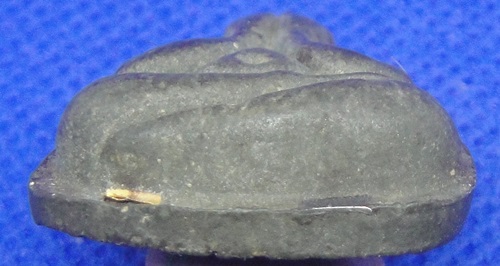 พระปิดตาหลวงปู่โต๊ะ