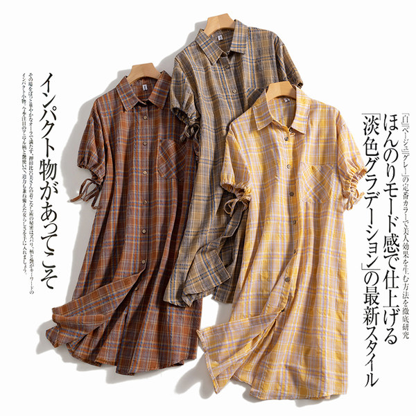 เสื้อลินิน เสื้อผ้าฝ้ายลินิน เสื้อเชิ้ตผ้าลินิน BY Zimo