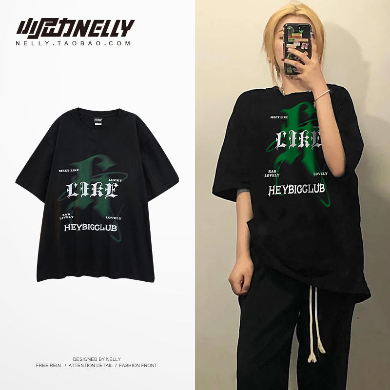 เสื้อยืดคอกลม ผู้ชาย เสื้อยืดผู้ชายเกาหลี เสื้อยืดเกาหลี แบรนด์ NELLY