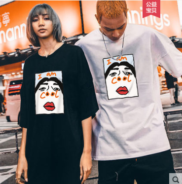 เสื้อคนอ้วน เสื้อคนอ้วนผู้ชาย เสื้อผู้ชายตัวใหญ่ เสื้อยืดผู้ชายอ้วน เสื้อผู้ชายโอเวอร์ไซส์