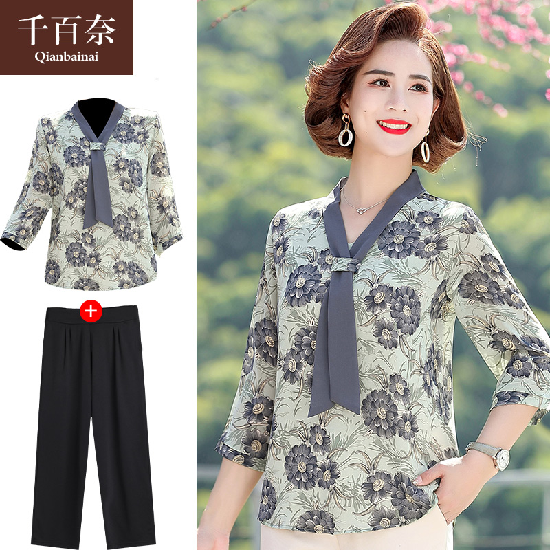 เสื้อผ้าแฟชั่นสุภาพสตรีวัยผู้ใหญ่(อก35-44นิ้ว)ใส่ได้