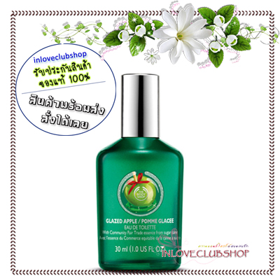 The Body Shop / Eau de Toilette 30 ml. (Glazed Apple)