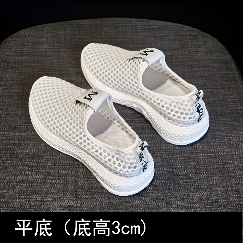 รองเท้าผ้าใบ รองเท้าลำลอง รองเท้าผ้าใบลำลอง รองเท้าแฟชั่นแบบสวม Slipper Shop