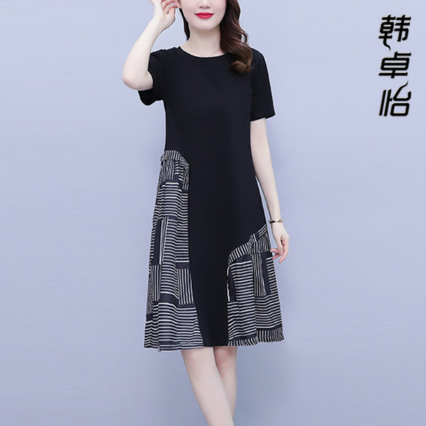 เดรสวัยผู้ใหญ่40-60ปี เดรสคุณแม่ ชุดเดรสทำงานวัยผู้ใหญ่ แบรนด์ MAMA DRESS