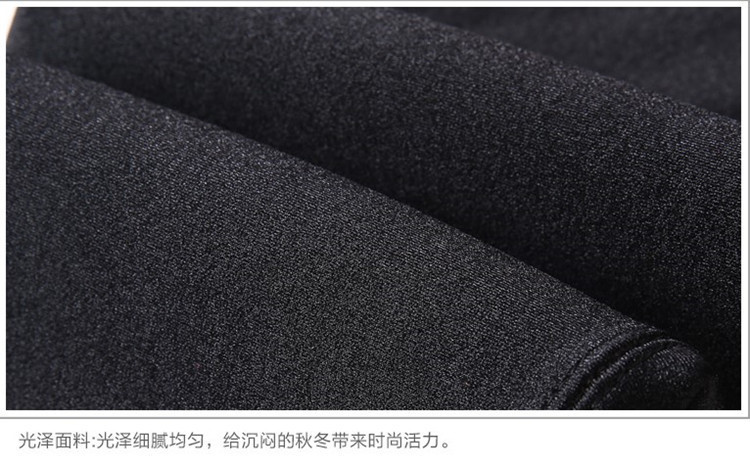 Legging เลกกิ้งกันหนาว สีดำ ผ้าเนื้อเลื่อมบุขน ทรงสวย กระชับทรง