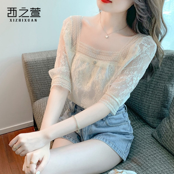 เสื้อลูกไม้ แขนสั้น