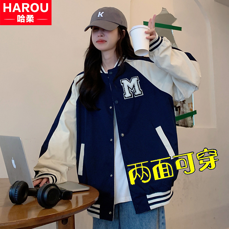 แจ็คเก็ต เสื้อคลุมแจ็คเก็ต