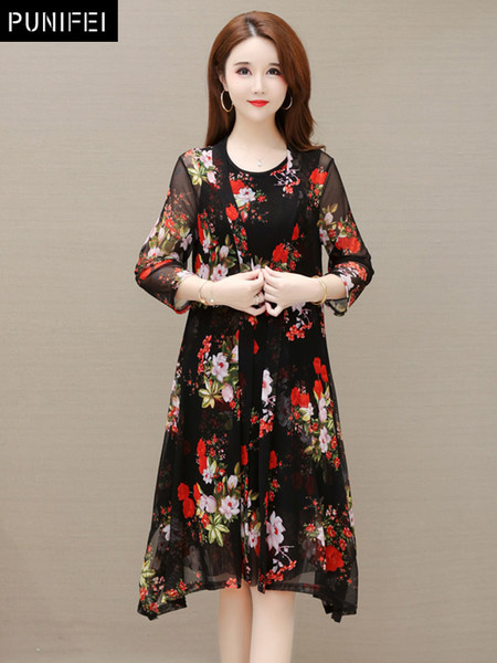 เดรสวัยผู้ใหญ่40-60ปี เดรสคุณแม่ ชุดเดรสทำงานวัยผู้ใหญ่ แบรนด์ MAMA DRESS