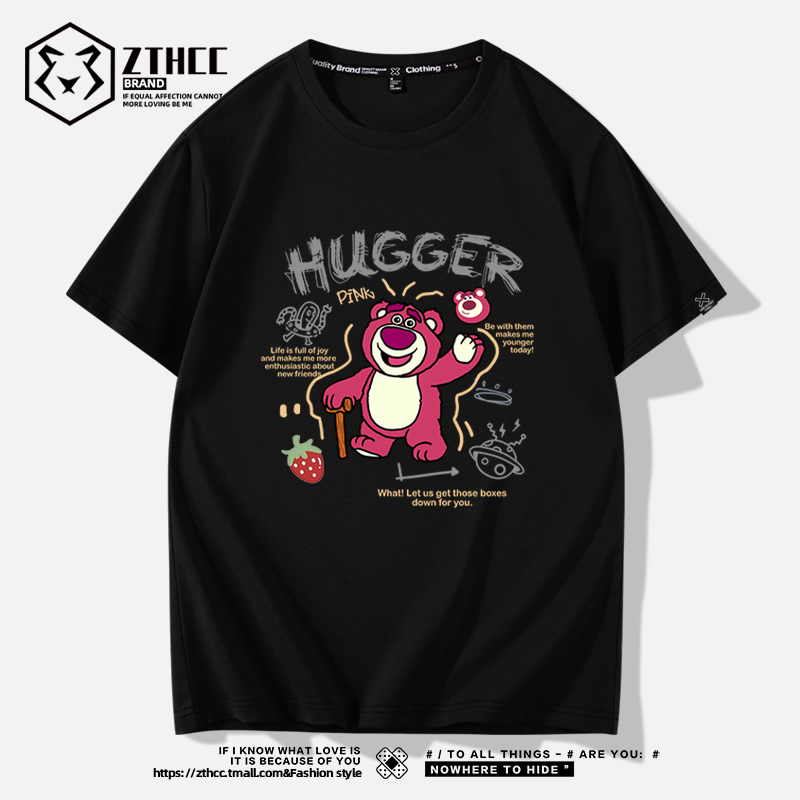 เสื้อยืดผู้ชายอ้วน S-6XLน้ำหนักผู้สวม40-135กิโลกรัมใส่ได้ ส่งฟรี
