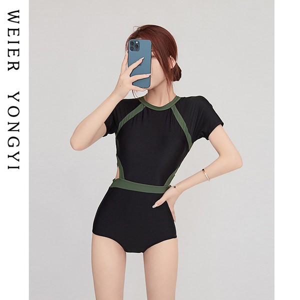 ชุดว่ายน้ำผู้หญิง ชุดว่ายน้ำน่ารัก Bikini ชุดไปทะเล