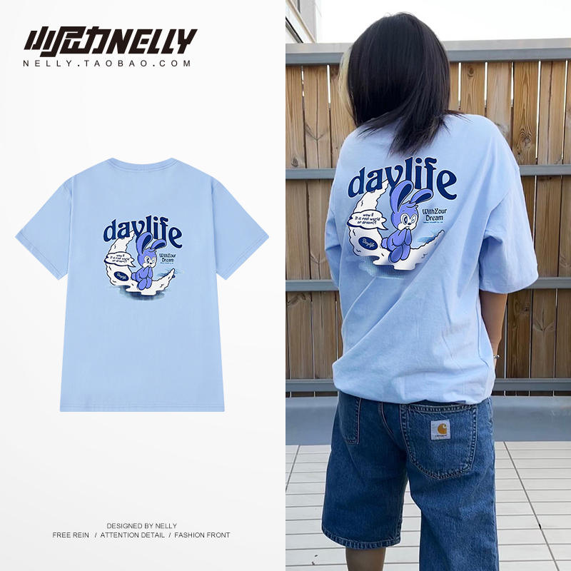 เสื้อยืดคอกลม ผู้ชาย เสื้อยืดผู้ชายเกาหลี เสื้อยืดเกาหลี แบรนด์ NELLY