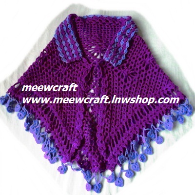 ผ้าคลุมไหล่ไหมพรมแบบมีปก #00-002 ยาว 55 ซม.