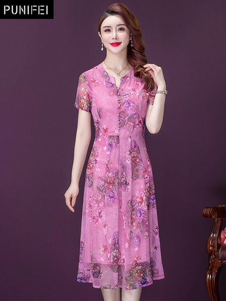 เดรสวัยผู้ใหญ่40-60ปี เดรสคุณแม่ ชุดเดรสทำงานวัยผู้ใหญ่ แบรนด์ MAMA DRESS