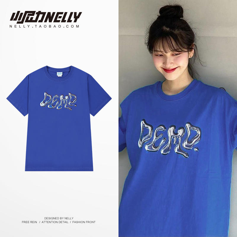 เสื้อยืดคอกลม ผู้ชาย เสื้อยืดผู้ชายเกาหลี เสื้อยืดเกาหลี แบรนด์ NELLY
