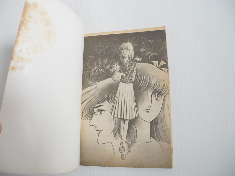 บันทึกมรณะ เล่มเดียวจบ