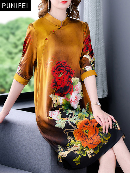 เดรสวัยผู้ใหญ่40-60ปี เดรสคุณแม่ ชุดเดรสทำงานวัยผู้ใหญ่ แบรนด์ MAMA DRESS
